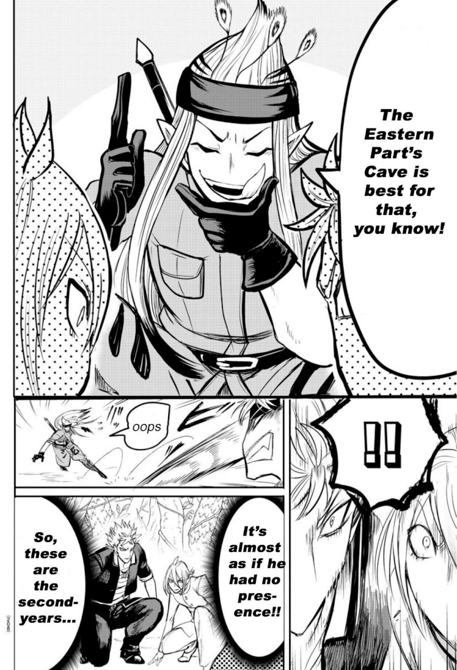 18+ Mairimashita! Iruma-kun Vol.12 Chapter 104: A Powerful Line-Up page 8