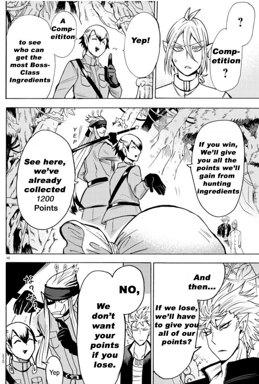 18+ Mairimashita! Iruma-kun Vol.12 Chapter 104: A Powerful Line-Up page 10
