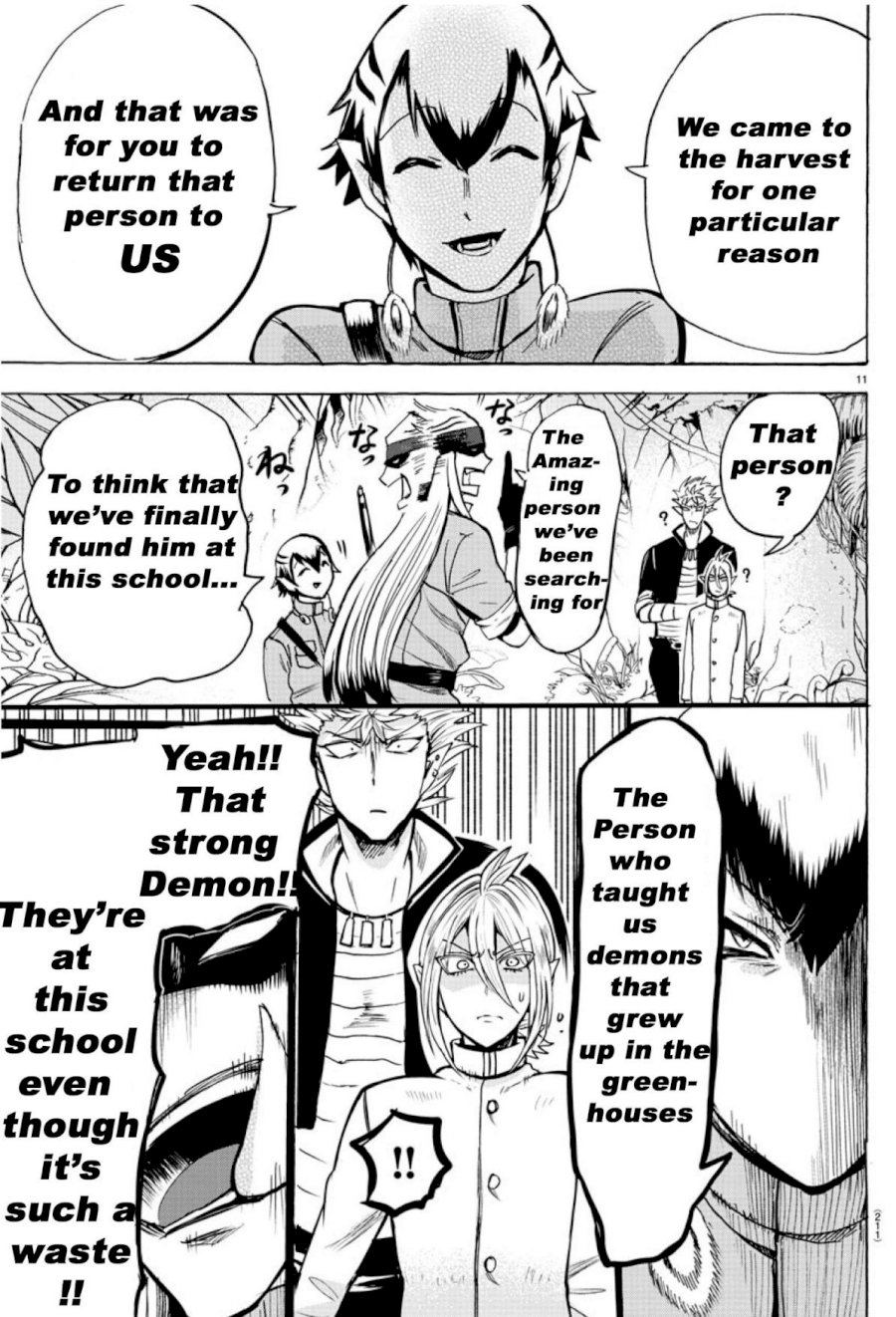 18+ Mairimashita! Iruma-kun Vol.12 Chapter 104: A Powerful Line-Up page 11