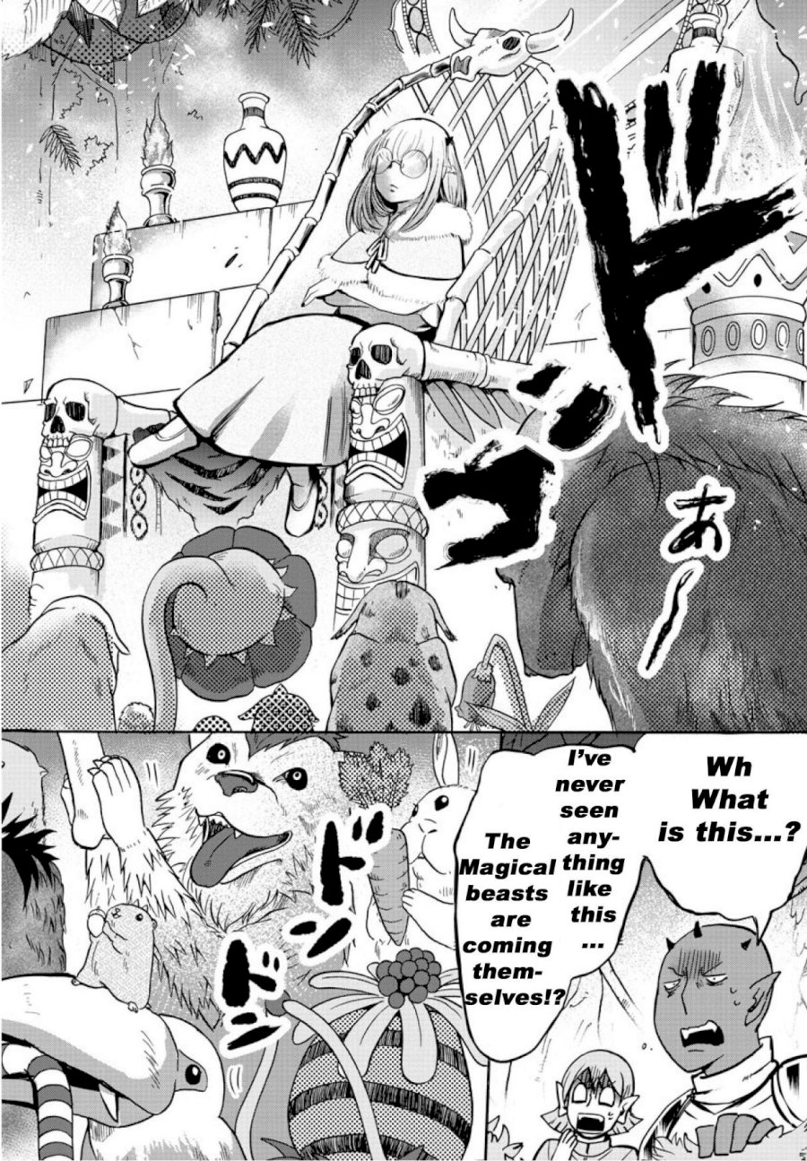 18+ Mairimashita! Iruma-kun Vol.12 Chapter 104: A Powerful Line-Up page 14