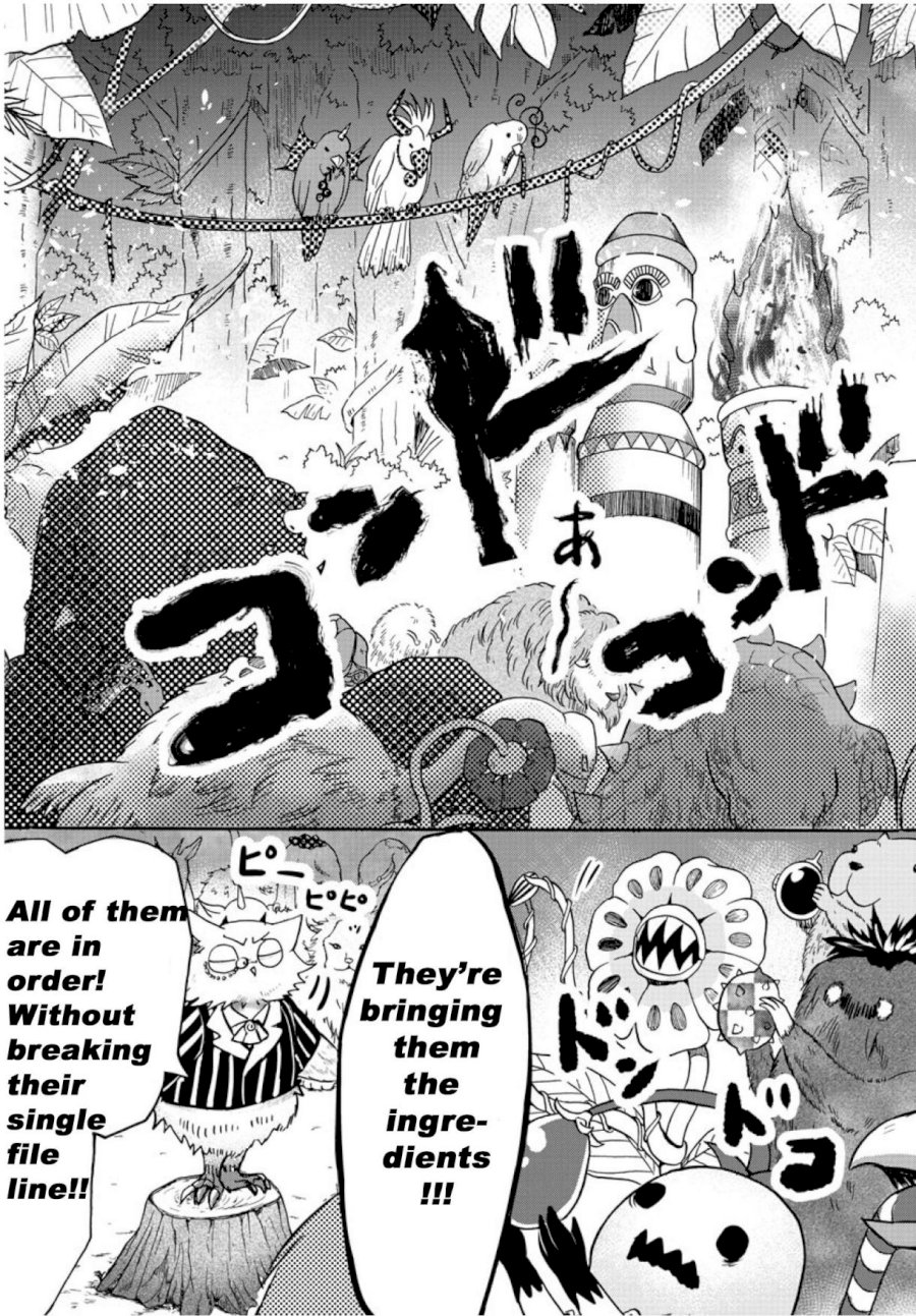 18+ Mairimashita! Iruma-kun Vol.12 Chapter 104: A Powerful Line-Up page 15
