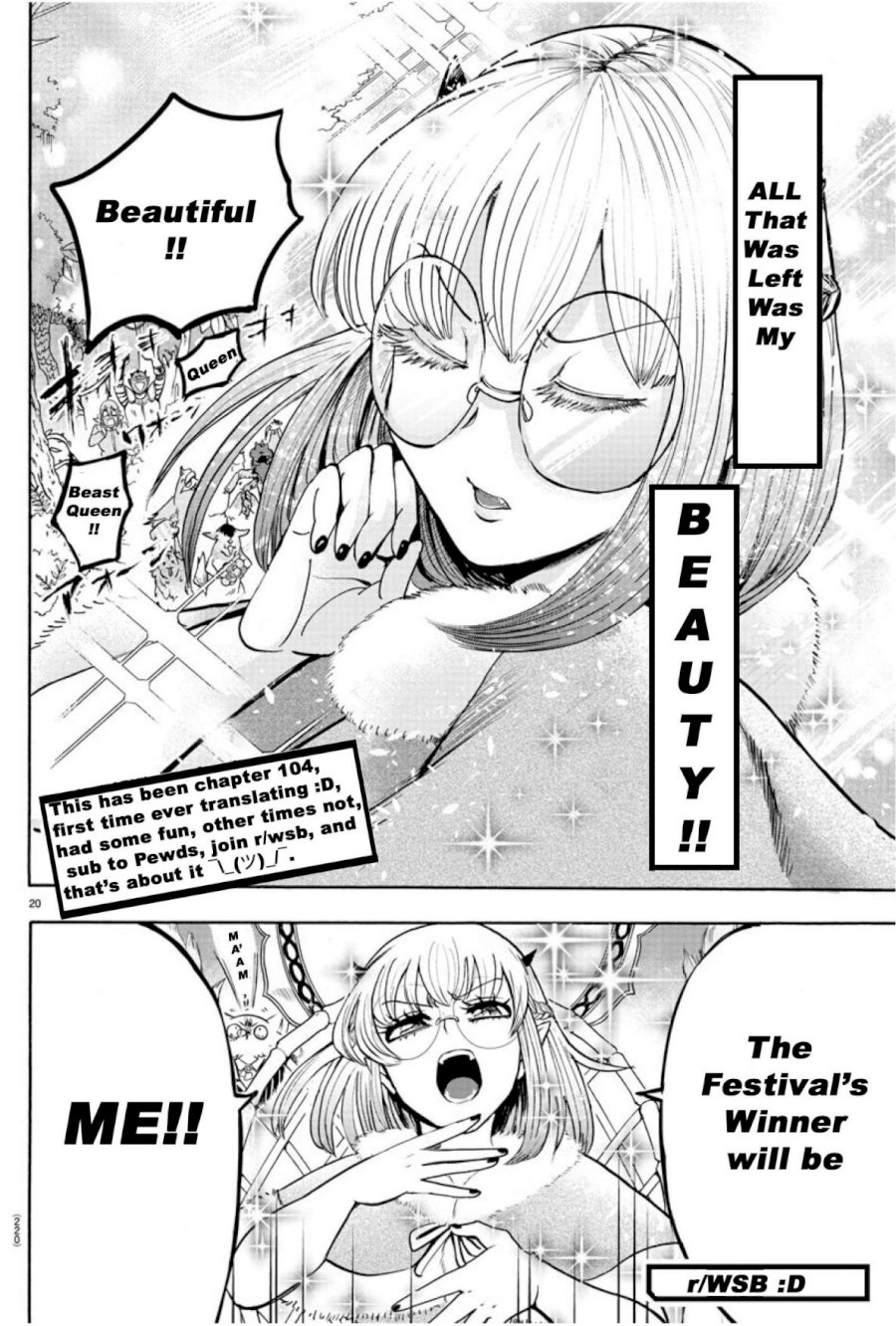 18+ Mairimashita! Iruma-kun Vol.12 Chapter 104: A Powerful Line-Up page 20