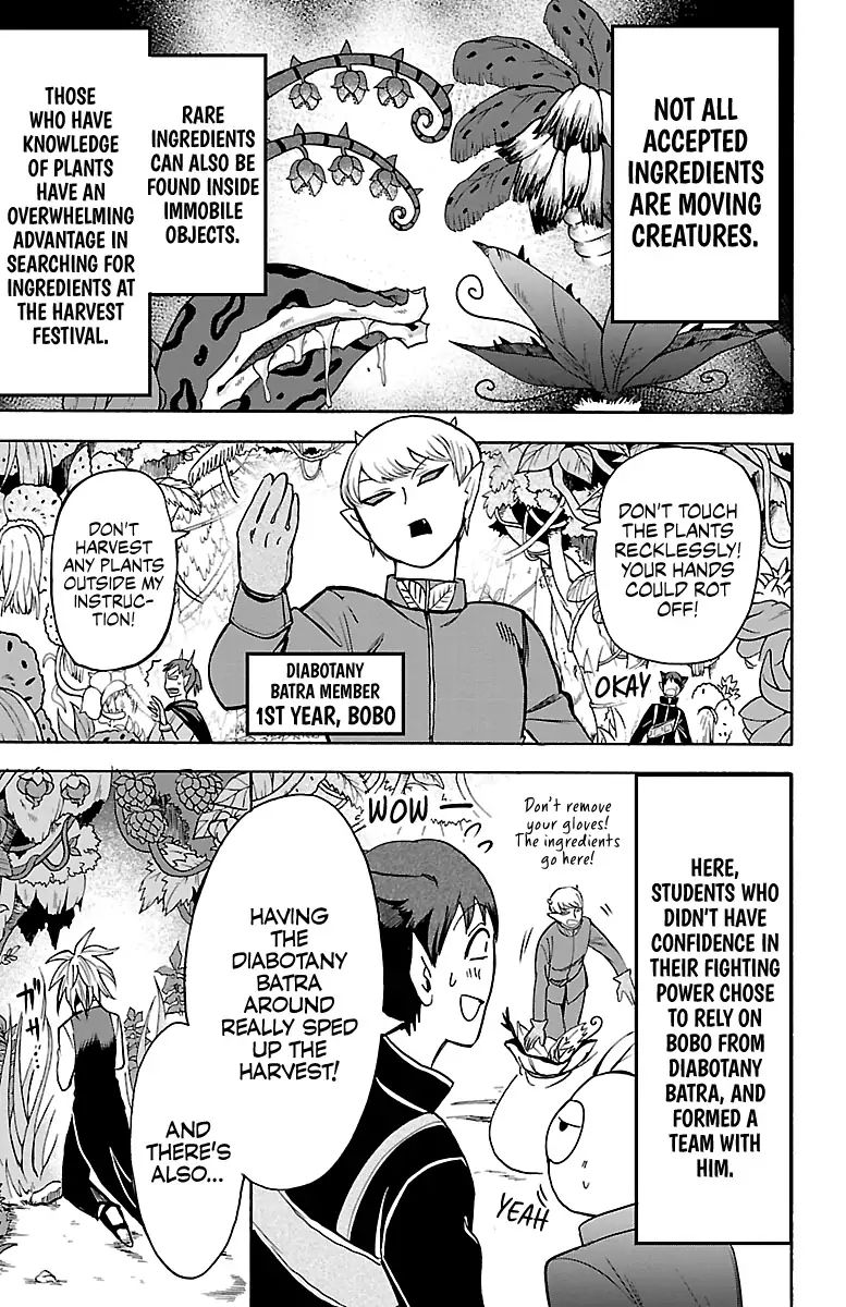 18+ Mairimashita! Iruma-kun Vol.12 Chapter 105: Cunning Demons page 3