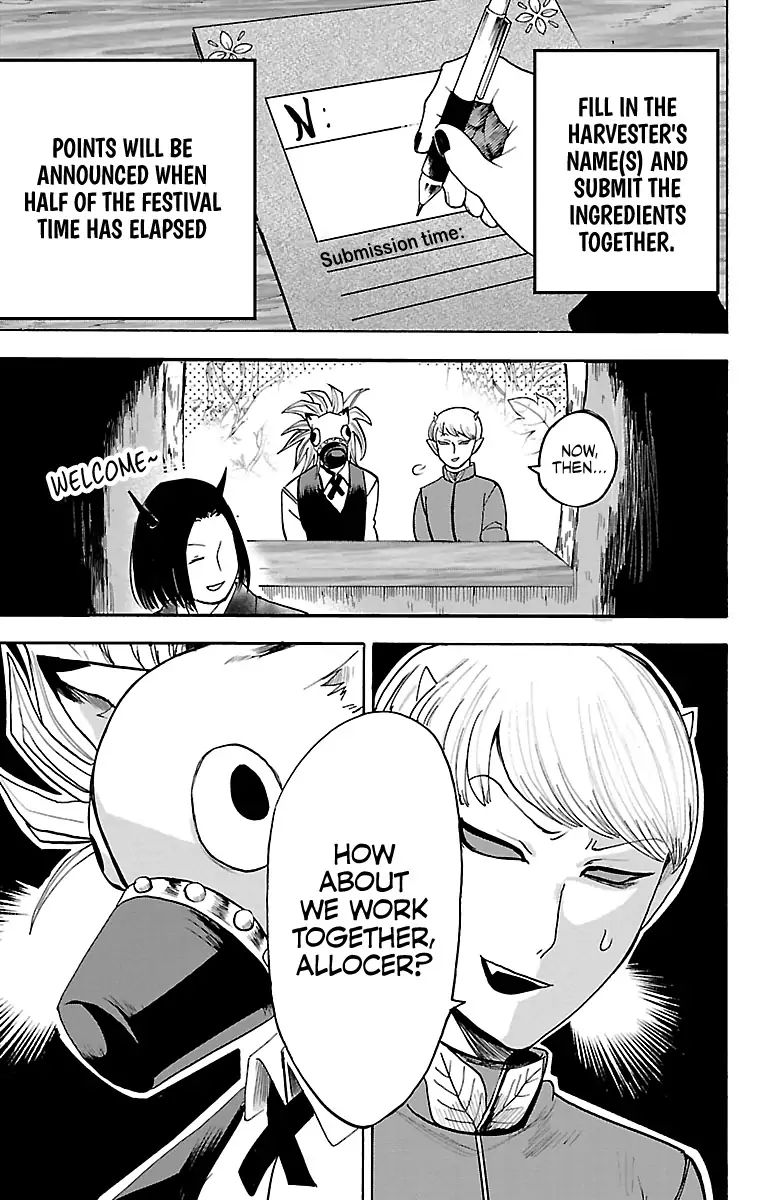 18+ Mairimashita! Iruma-kun Vol.12 Chapter 105: Cunning Demons page 5