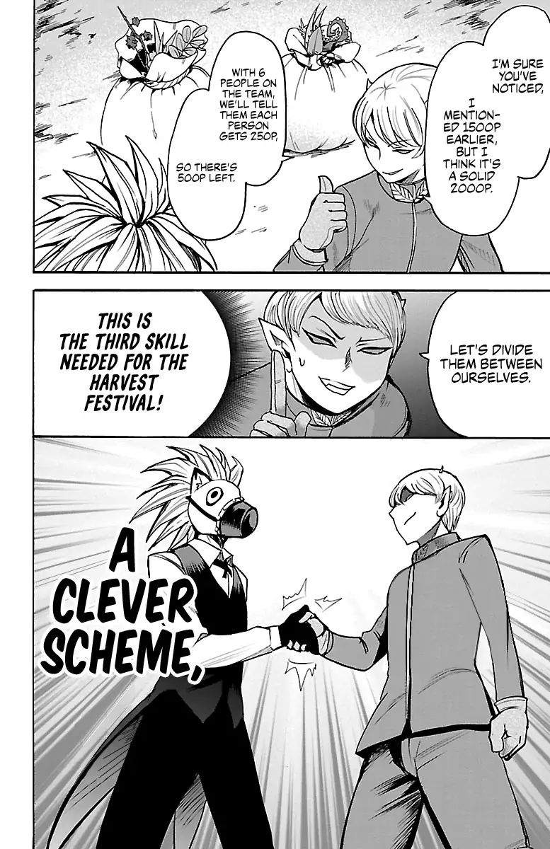 18+ Mairimashita! Iruma-kun Vol.12 Chapter 105: Cunning Demons page 6