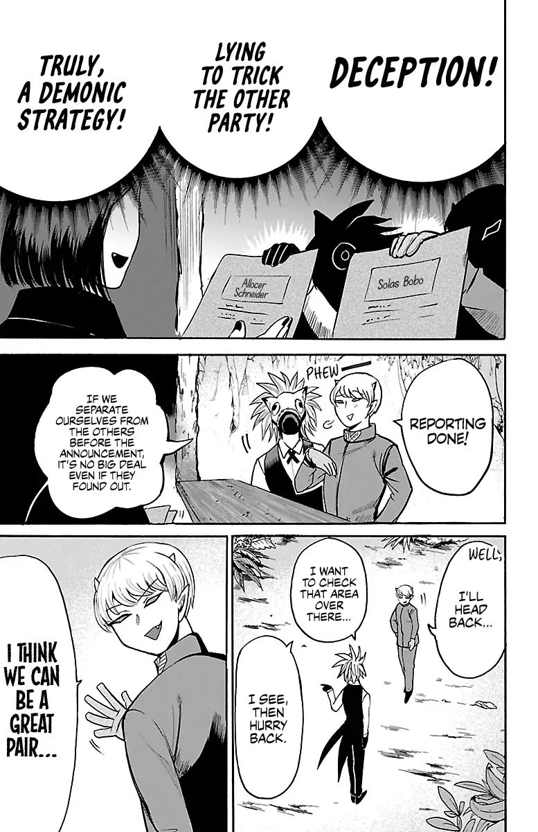 18+ Mairimashita! Iruma-kun Vol.12 Chapter 105: Cunning Demons page 7