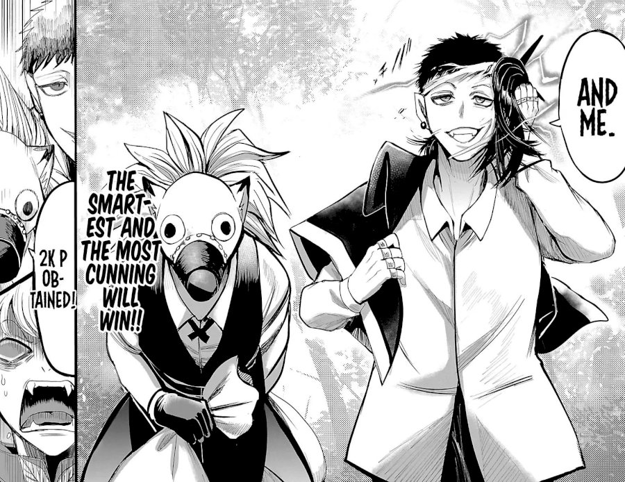 18+ Mairimashita! Iruma-kun Vol.12 Chapter 105: Cunning Demons page 10