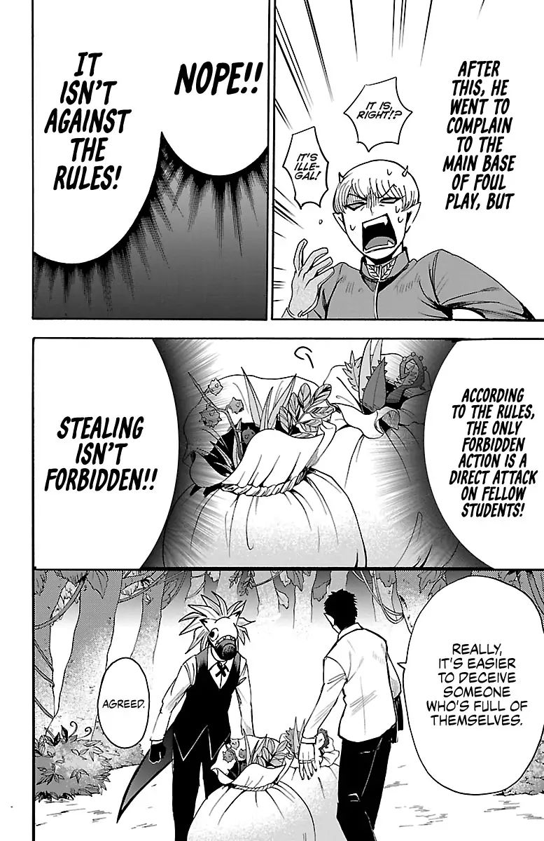 18+ Mairimashita! Iruma-kun Vol.12 Chapter 105: Cunning Demons page 11