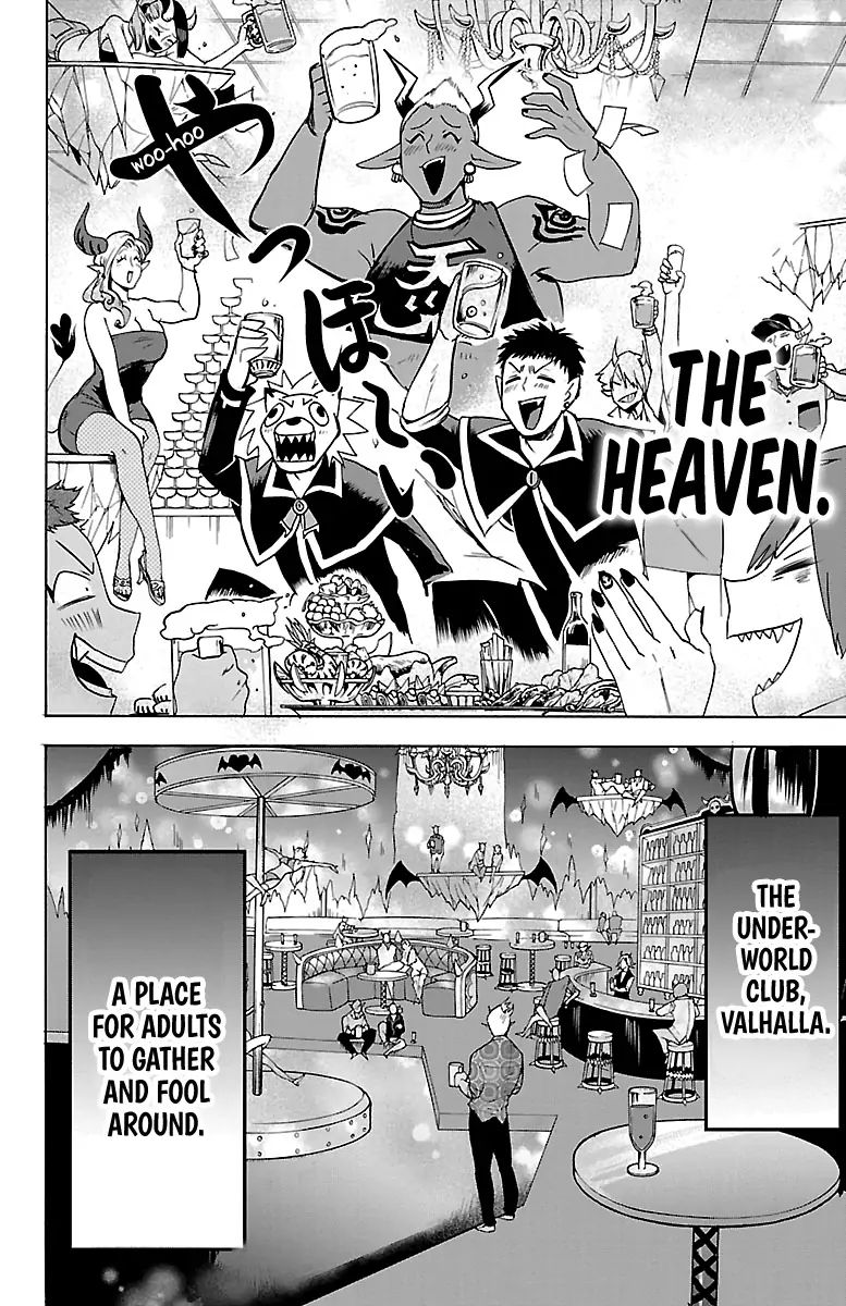 18+ Mairimashita! Iruma-kun Vol.12 Chapter 105: Cunning Demons page 13