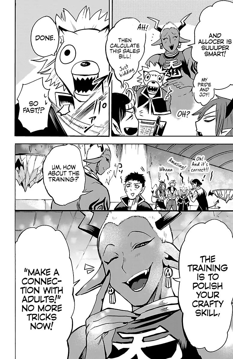 18+ Mairimashita! Iruma-kun Vol.12 Chapter 105: Cunning Demons page 15
