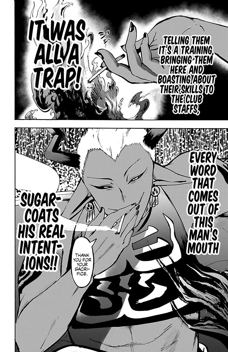 18+ Mairimashita! Iruma-kun Vol.12 Chapter 105: Cunning Demons page 18