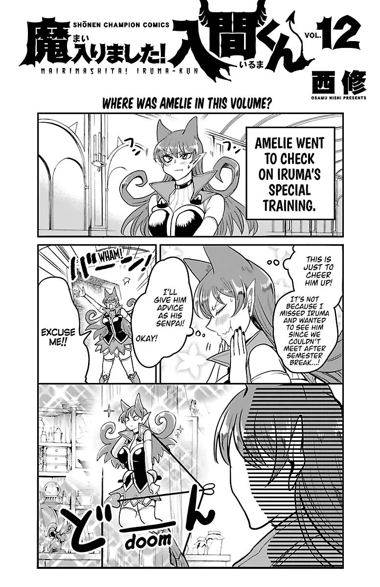 18+ Mairimashita! Iruma-kun Vol.12 Chapter 106.5: Extra page 1