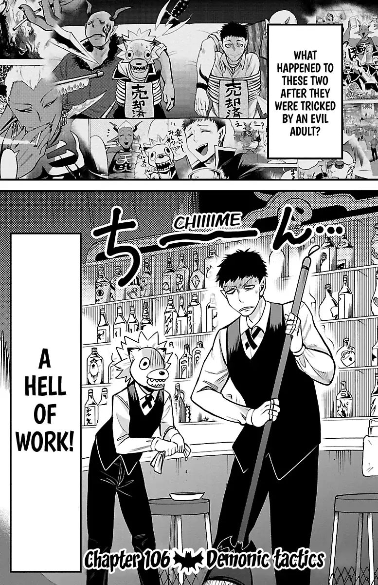 18+ Mairimashita! Iruma-kun Vol.12 Chapter 106: Demonic Tactics page 1