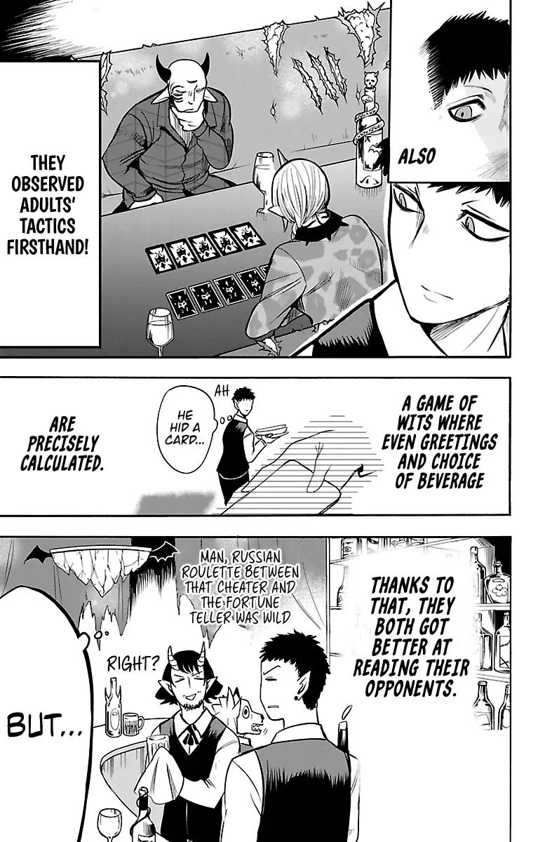 18+ Mairimashita! Iruma-kun Vol.12 Chapter 106: Demonic Tactics page 3