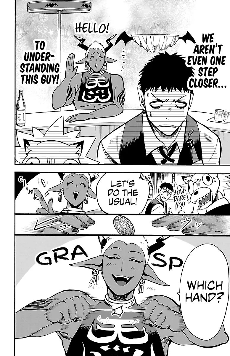 18+ Mairimashita! Iruma-kun Vol.12 Chapter 106: Demonic Tactics page 4