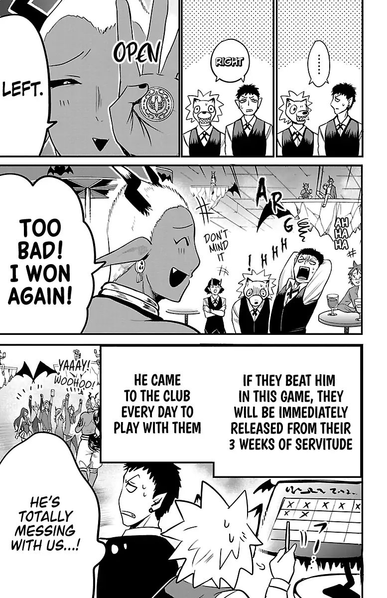 18+ Mairimashita! Iruma-kun Vol.12 Chapter 106: Demonic Tactics page 5