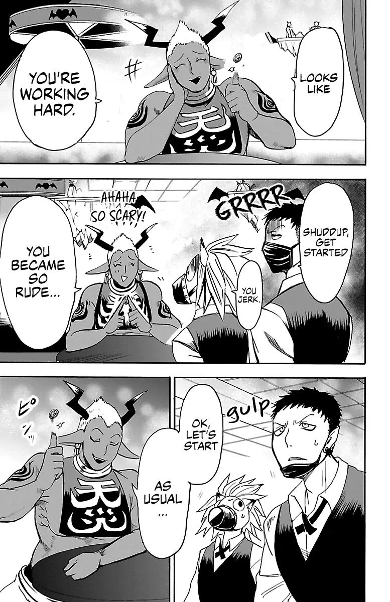 18+ Mairimashita! Iruma-kun Vol.12 Chapter 106: Demonic Tactics page 9