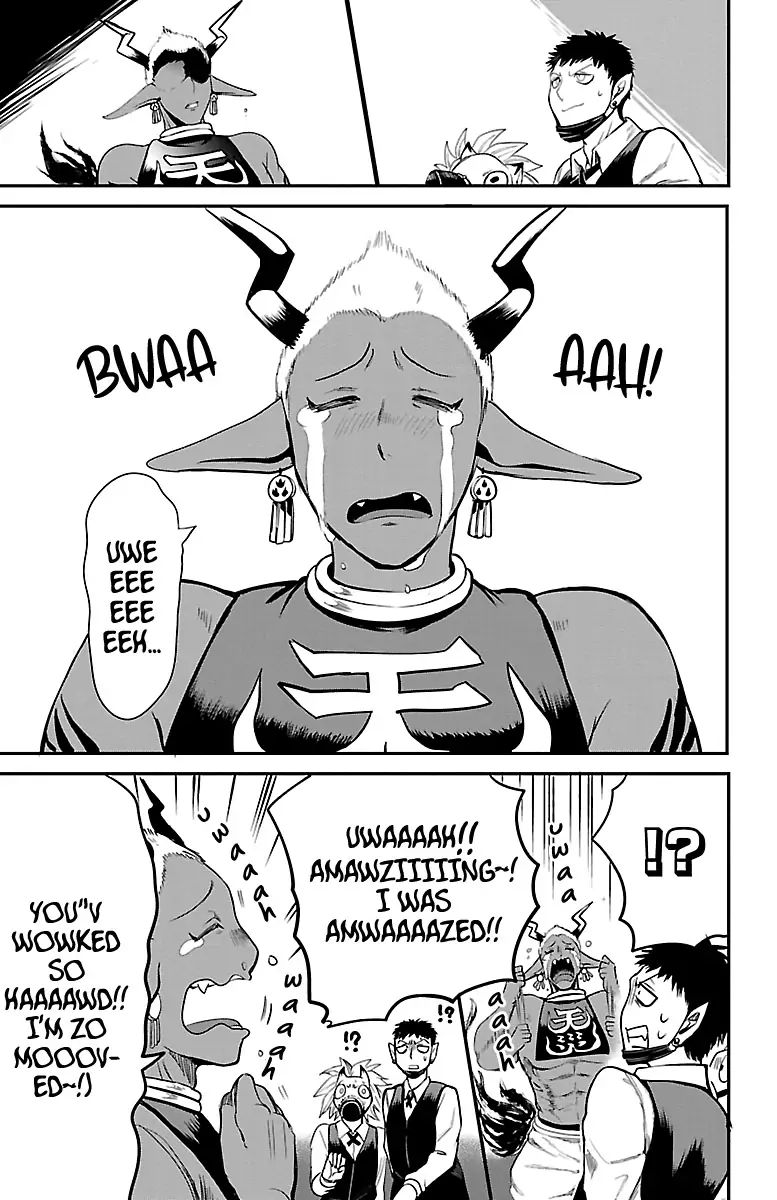 18+ Mairimashita! Iruma-kun Vol.12 Chapter 106: Demonic Tactics page 12