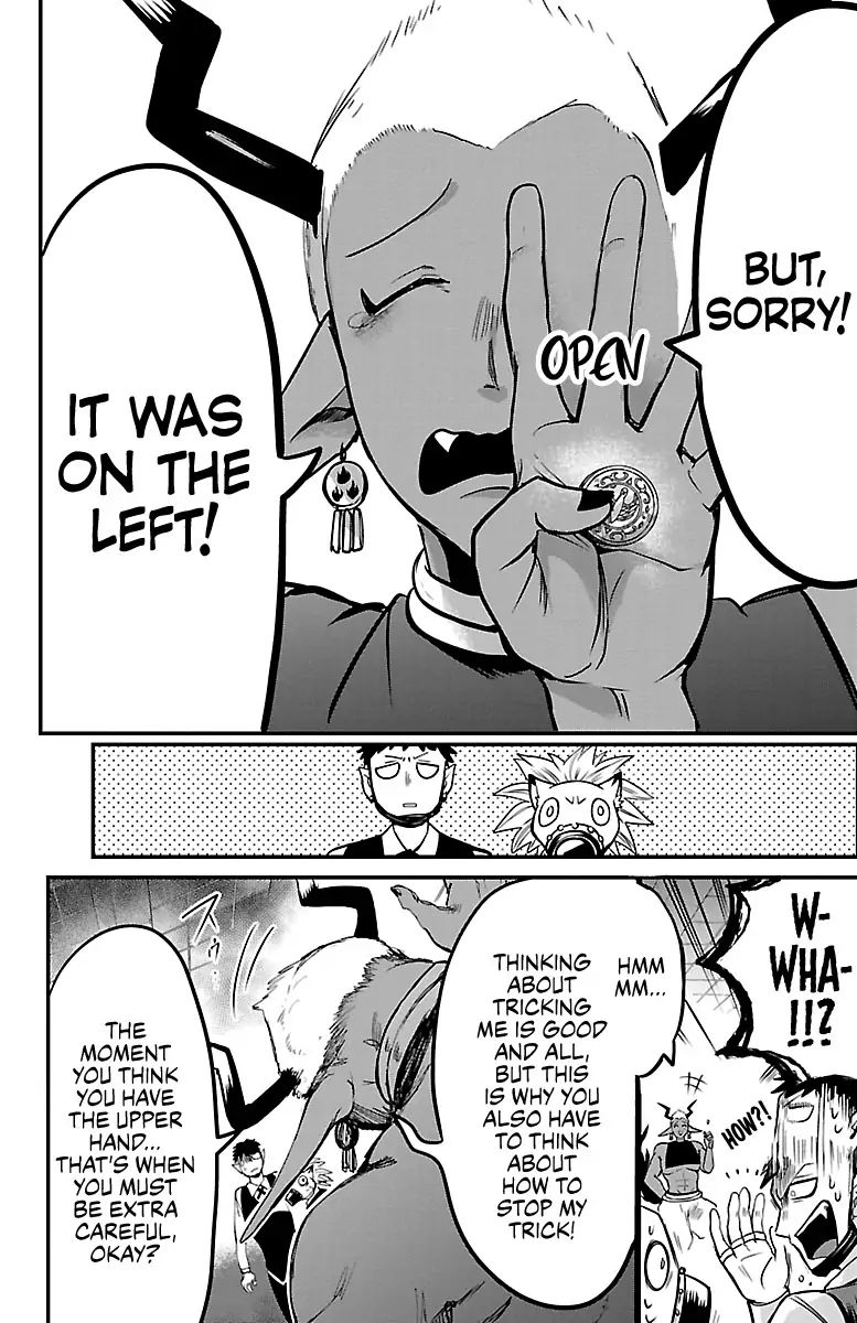 18+ Mairimashita! Iruma-kun Vol.12 Chapter 106: Demonic Tactics page 13