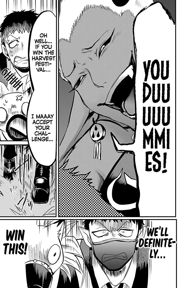 18+ Mairimashita! Iruma-kun Vol.12 Chapter 106: Demonic Tactics page 14