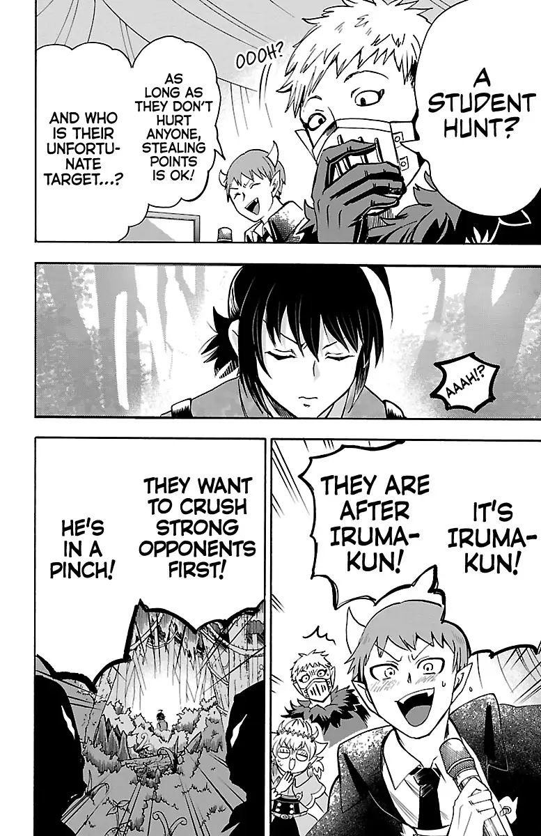 18+ Mairimashita! Iruma-kun Vol.12 Chapter 106: Demonic Tactics page 17