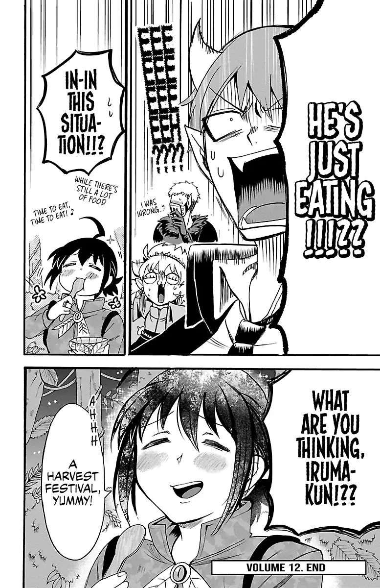 18+ Mairimashita! Iruma-kun Vol.12 Chapter 106: Demonic Tactics page 20