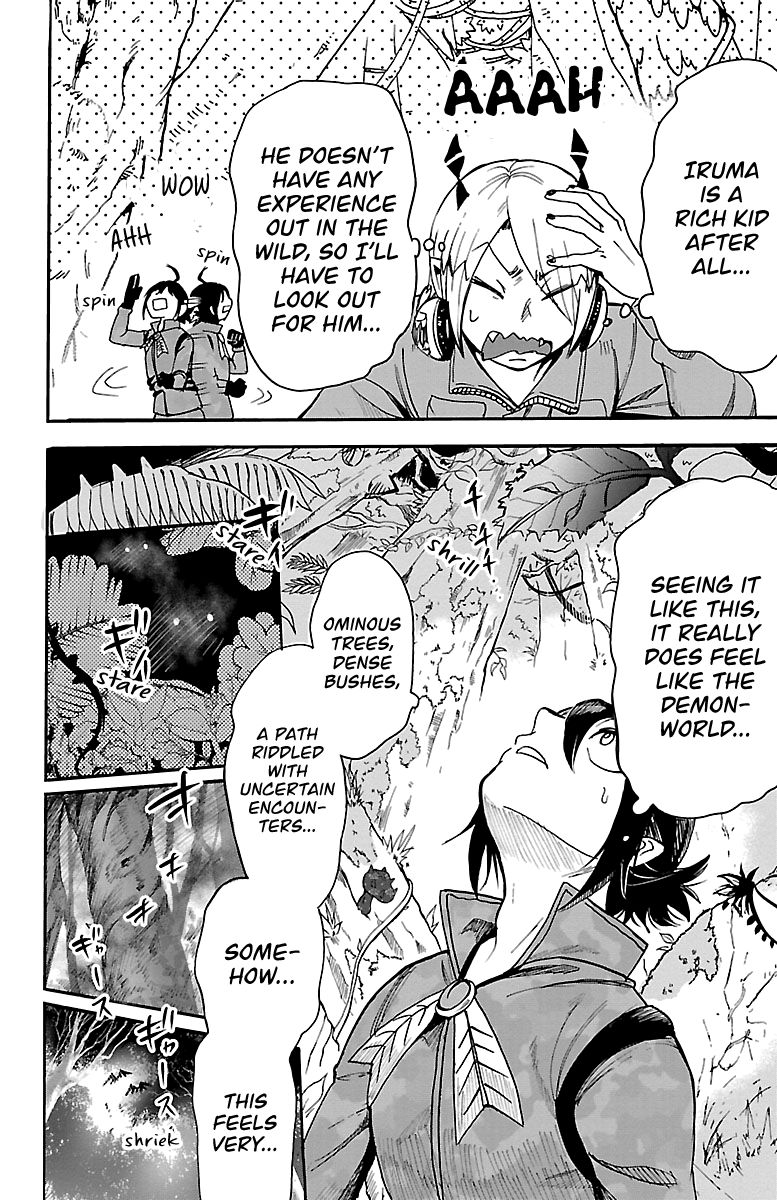 18+ Mairimashita! Iruma-kun Vol.13 Chapter 107: Survival Mode page 5