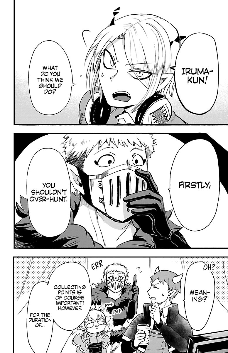 18+ Mairimashita! Iruma-kun Vol.13 Chapter 107: Survival Mode page 7