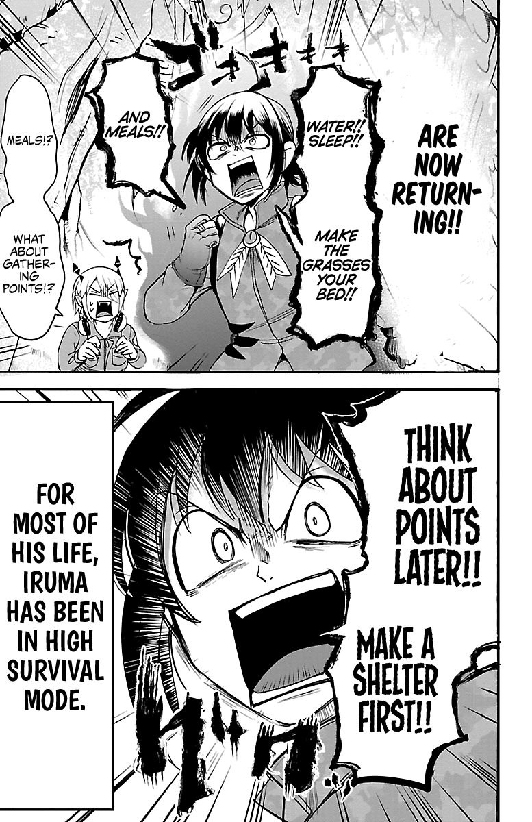 18+ Mairimashita! Iruma-kun Vol.13 Chapter 107: Survival Mode page 14
