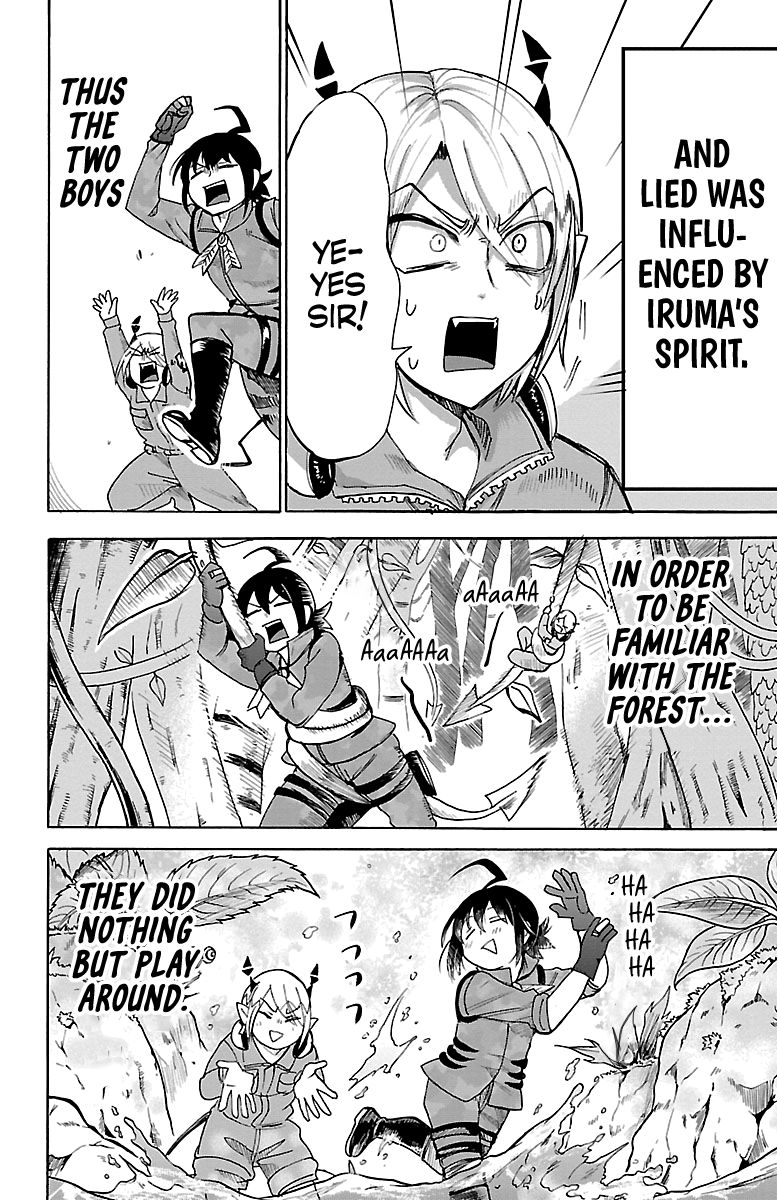 18+ Mairimashita! Iruma-kun Vol.13 Chapter 107: Survival Mode page 15