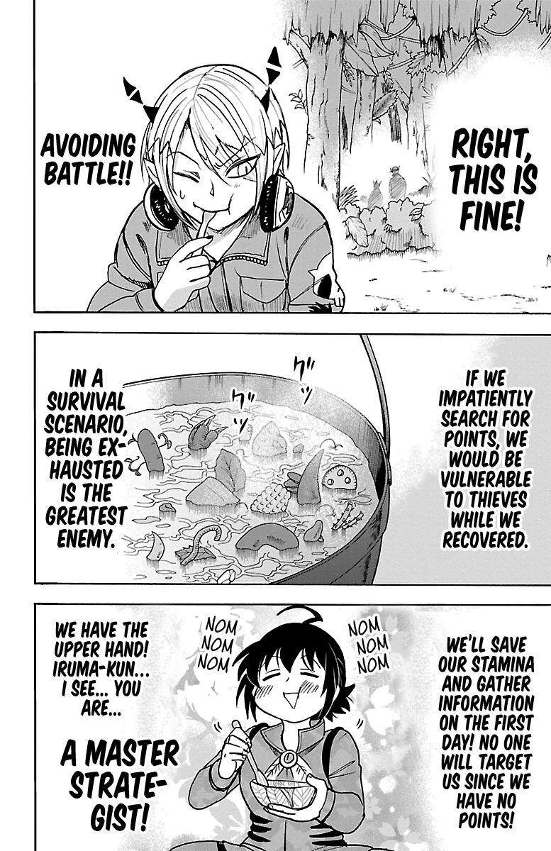 18+ Mairimashita! Iruma-kun Vol.13 Chapter 107: Survival Mode page 18