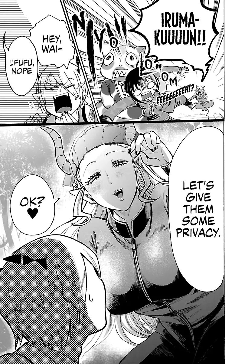 18+ Mairimashita! Iruma-kun Vol.13 Chapter 108: Devilishly Pure page 3