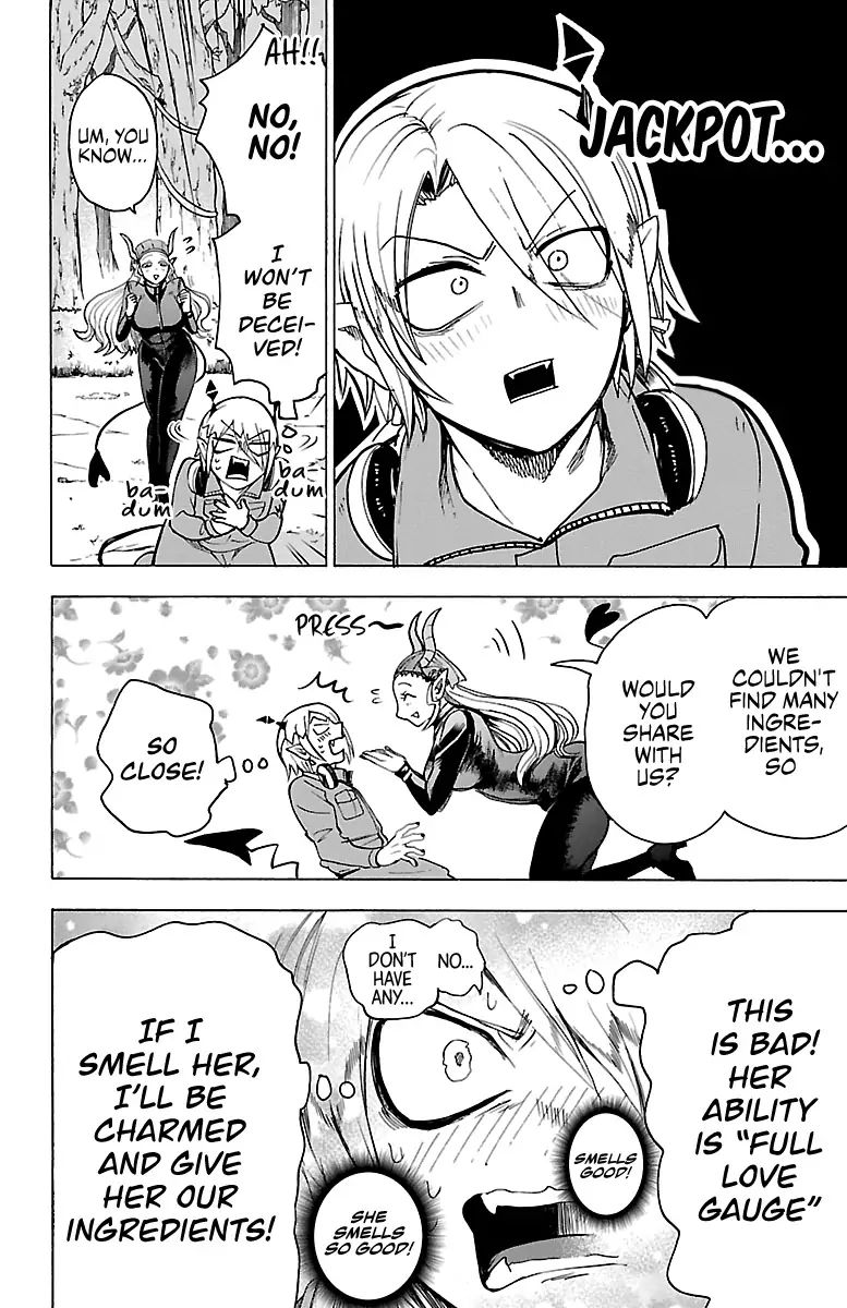 18+ Mairimashita! Iruma-kun Vol.13 Chapter 108: Devilishly Pure page 4