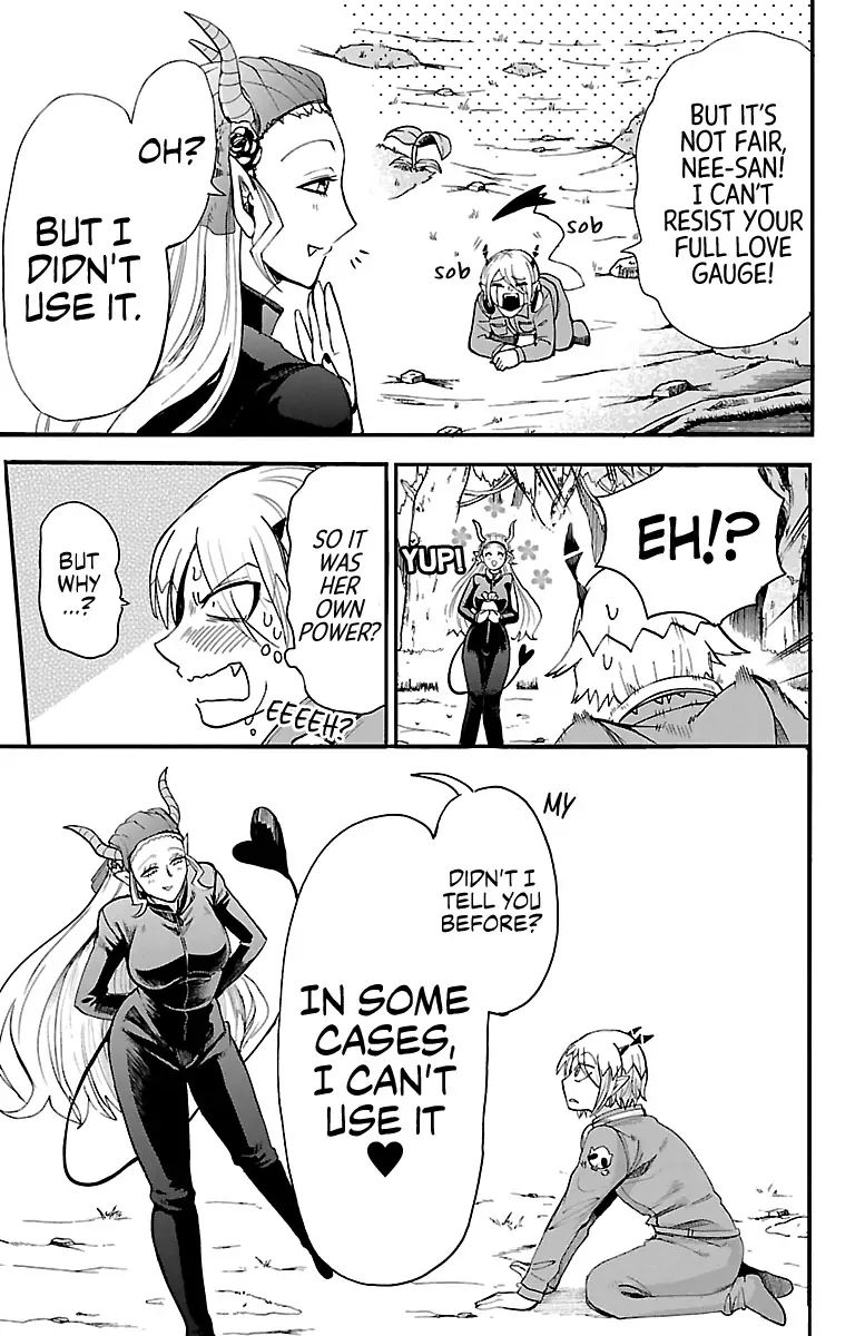 18+ Mairimashita! Iruma-kun Vol.13 Chapter 108: Devilishly Pure page 7