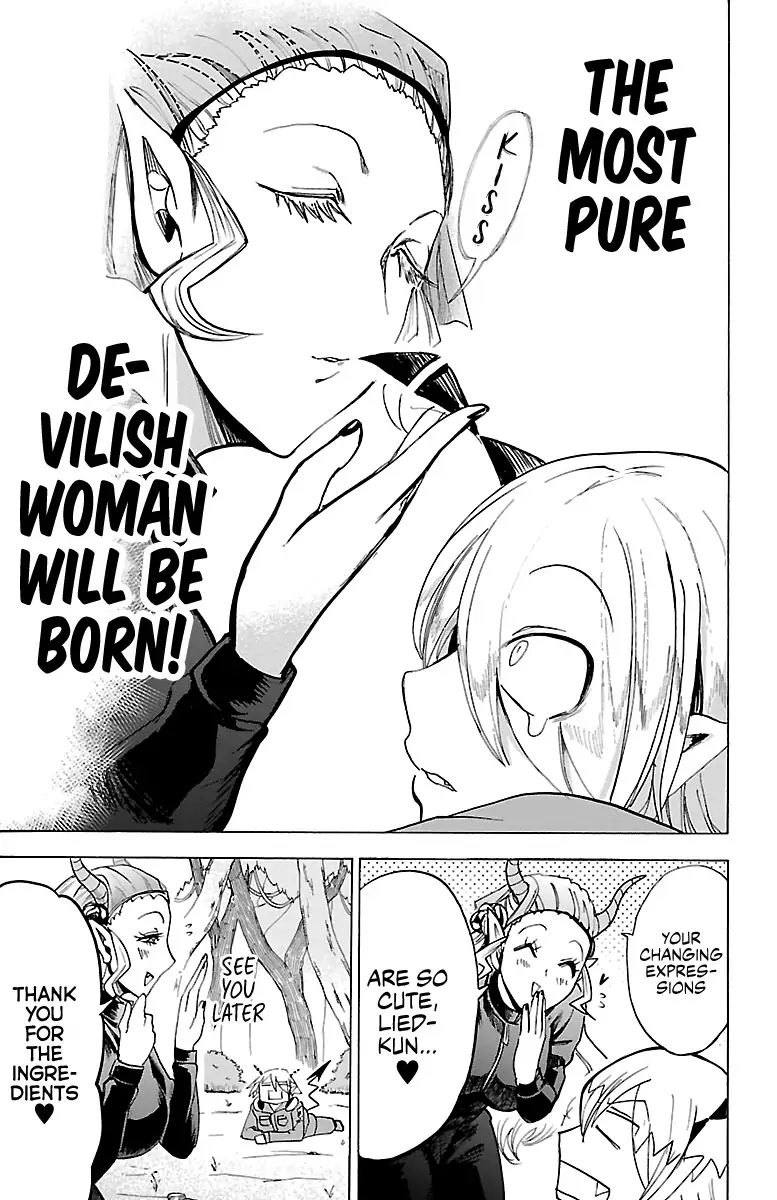18+ Mairimashita! Iruma-kun Vol.13 Chapter 108: Devilishly Pure page 16