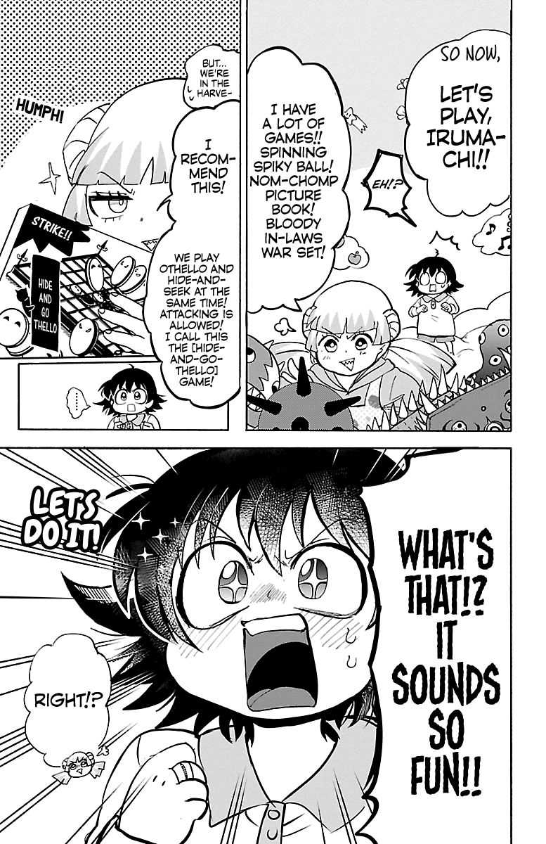 18+ Mairimashita! Iruma-kun Vol.13 Chapter 109: Clara's Toybox page 9