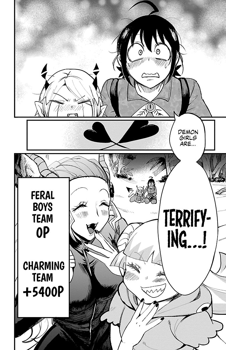 18+ Mairimashita! Iruma-kun Vol.13 Chapter 109: Clara's Toybox page 21