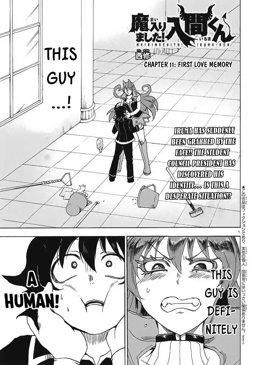 18+ Mairimashita! Iruma-kun Vol.2 Chapter 11: First Love Memory page 3