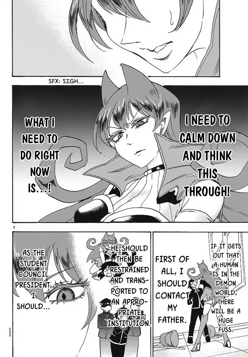 18+ Mairimashita! Iruma-kun Vol.2 Chapter 11: First Love Memory page 4