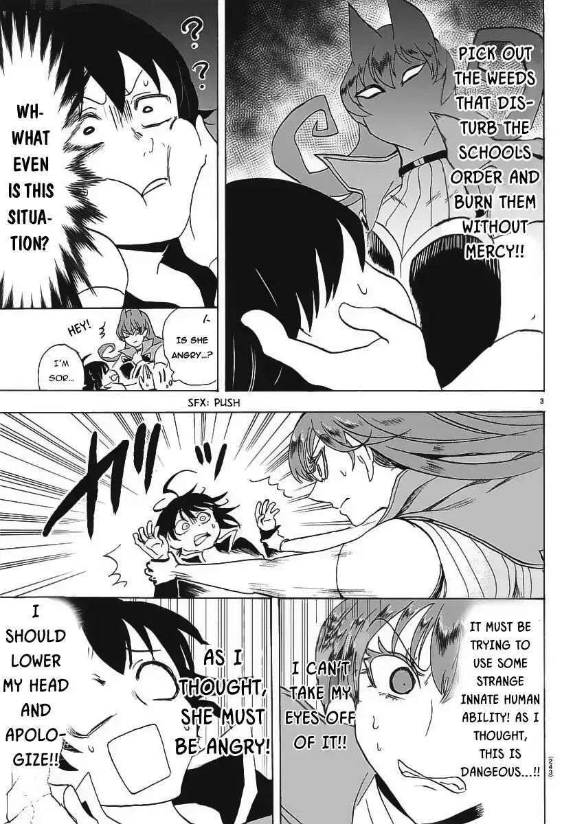 18+ Mairimashita! Iruma-kun Vol.2 Chapter 11: First Love Memory page 5