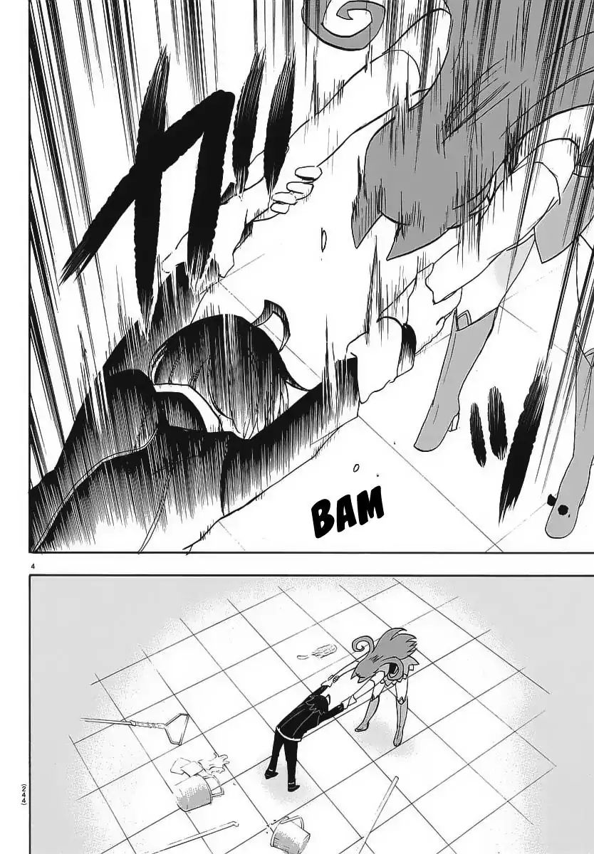 18+ Mairimashita! Iruma-kun Vol.2 Chapter 11: First Love Memory page 6