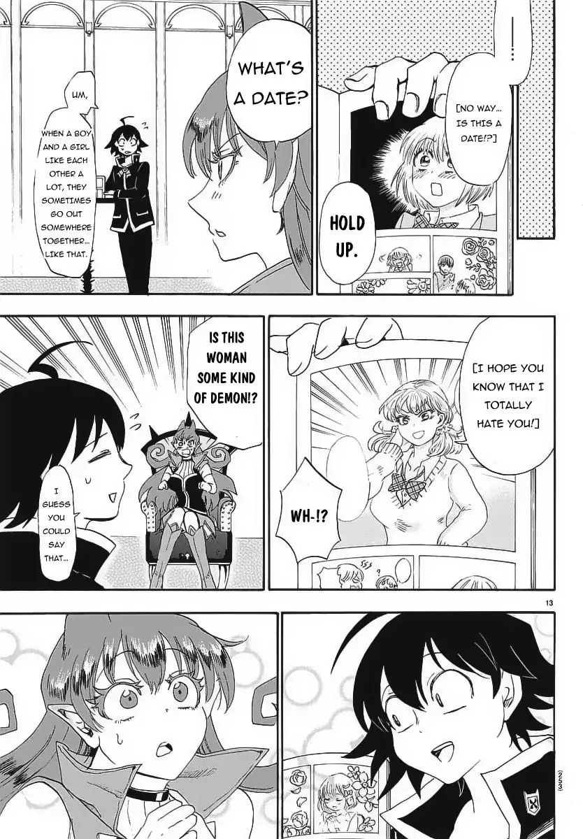 18+ Mairimashita! Iruma-kun Vol.2 Chapter 11: First Love Memory page 15