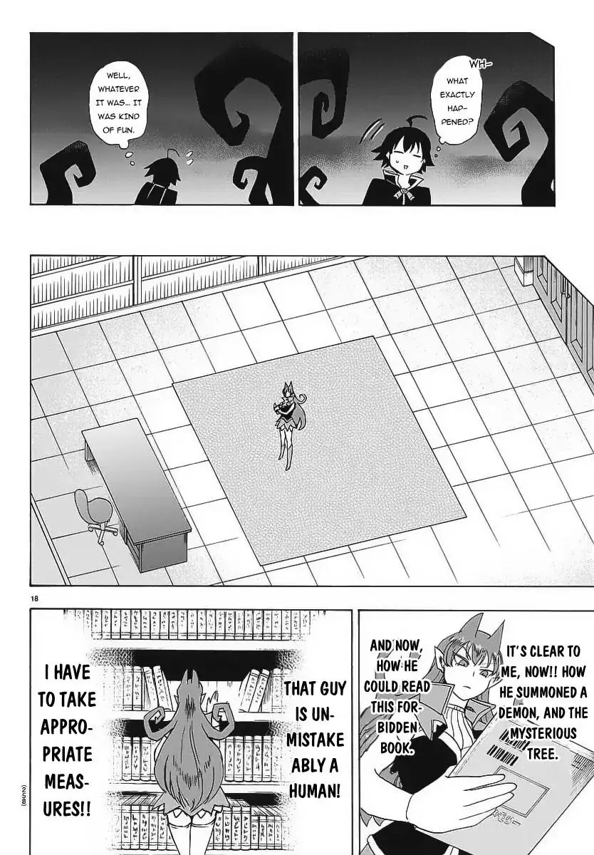 18+ Mairimashita! Iruma-kun Vol.2 Chapter 11: First Love Memory page 19