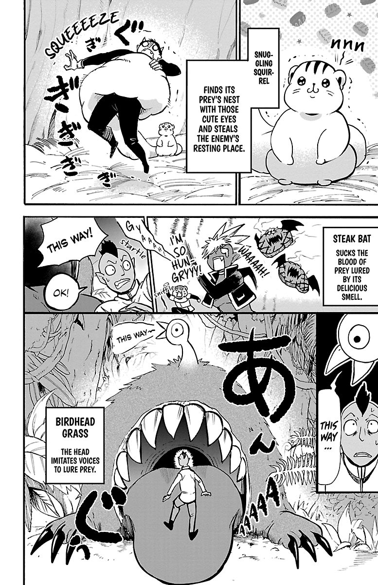 18+ Mairimashita! Iruma-kun Vol.13 Chapter 110: A Night Of Screams page 2