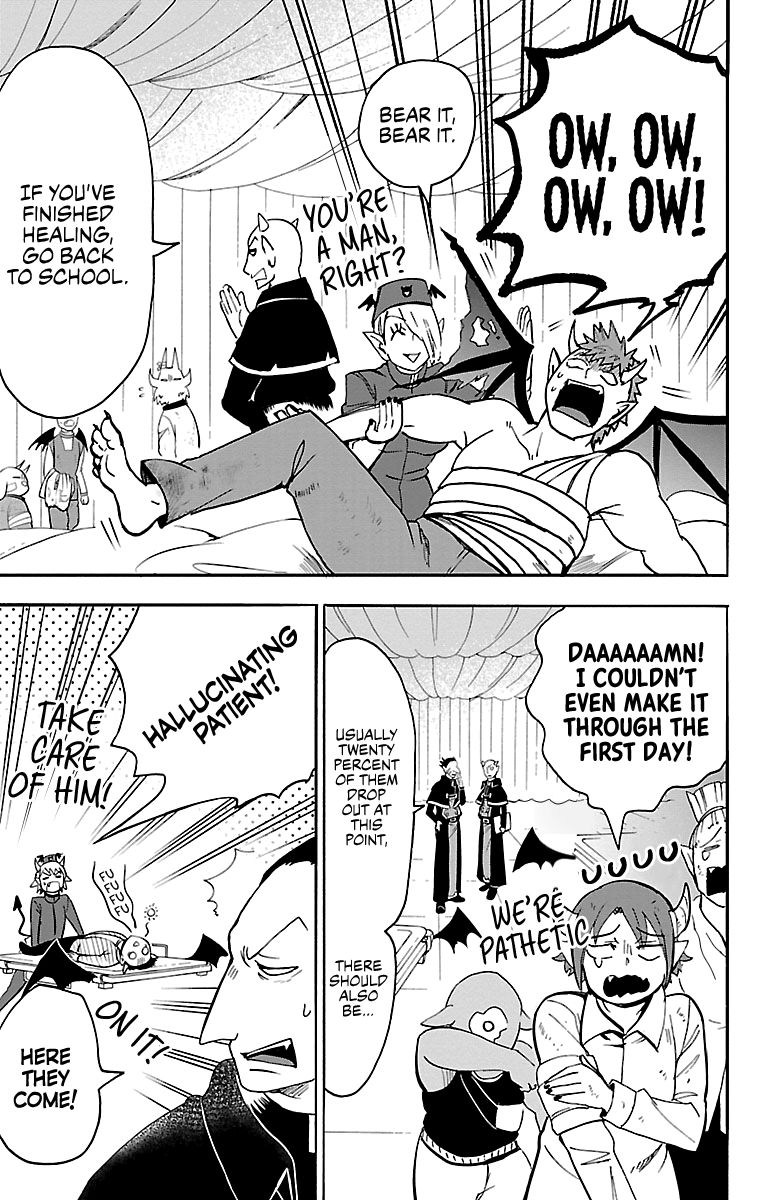 18+ Mairimashita! Iruma-kun Vol.13 Chapter 110: A Night Of Screams page 6