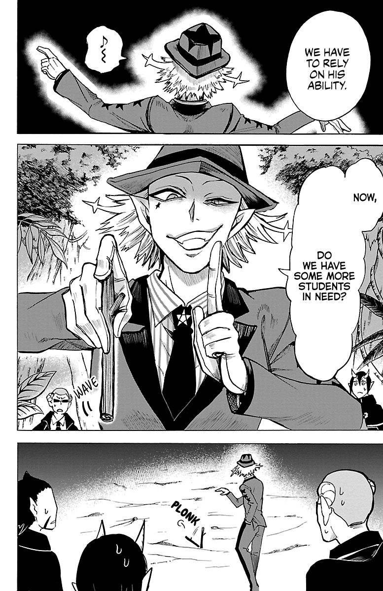 18+ Mairimashita! Iruma-kun Vol.13 Chapter 110: A Night Of Screams page 9