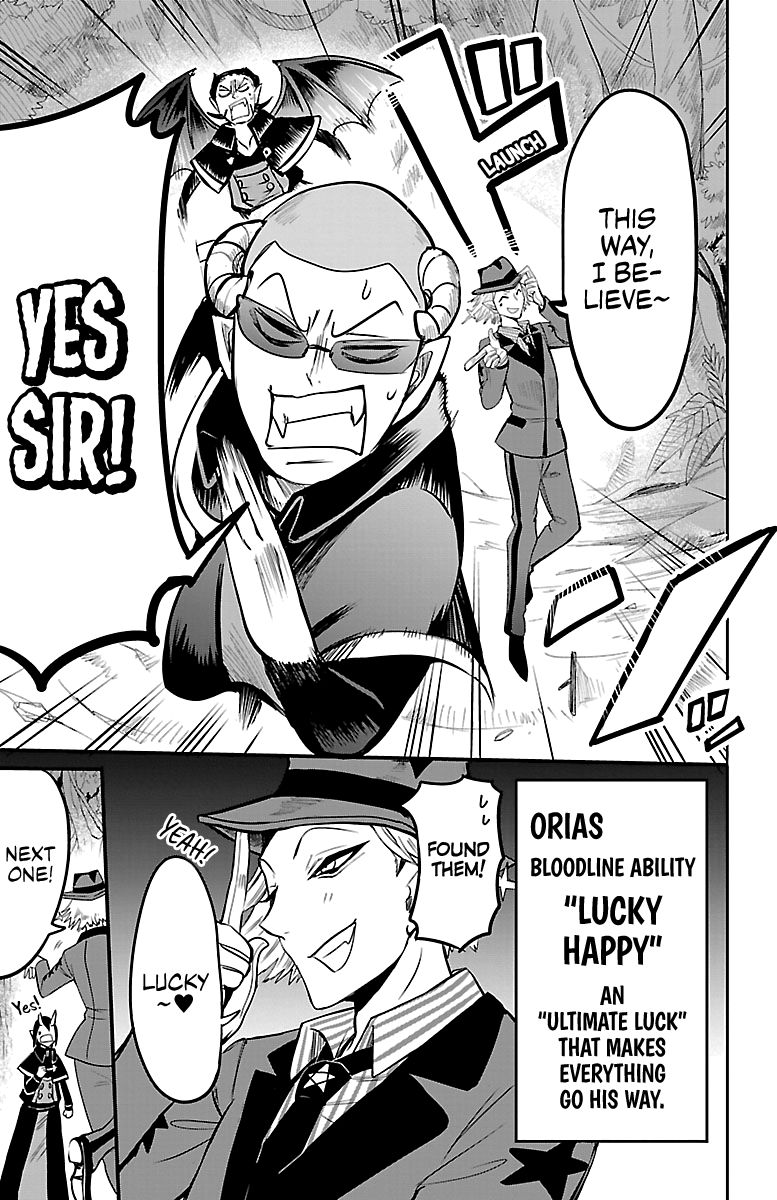 18+ Mairimashita! Iruma-kun Vol.13 Chapter 110: A Night Of Screams page 10