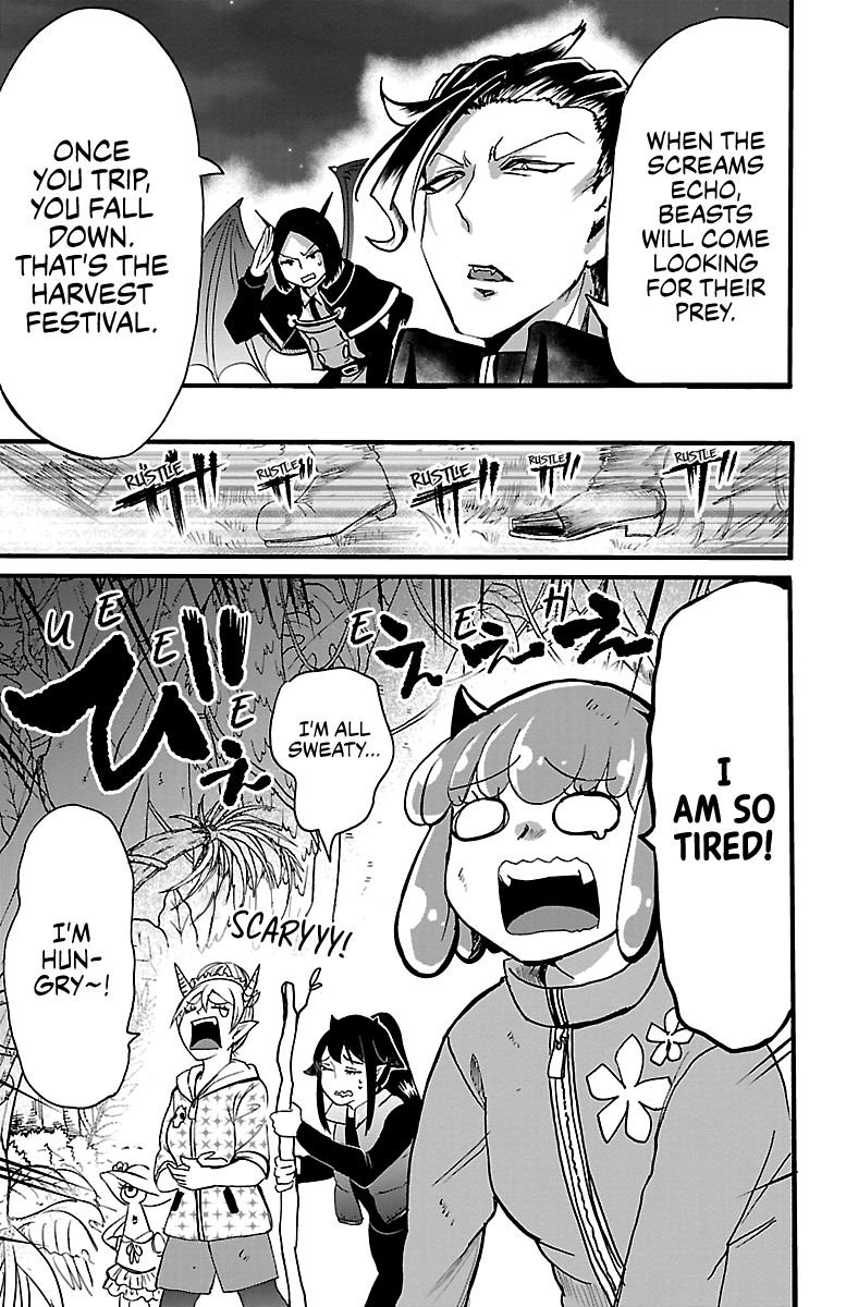 18+ Mairimashita! Iruma-kun Vol.13 Chapter 110: A Night Of Screams page 12