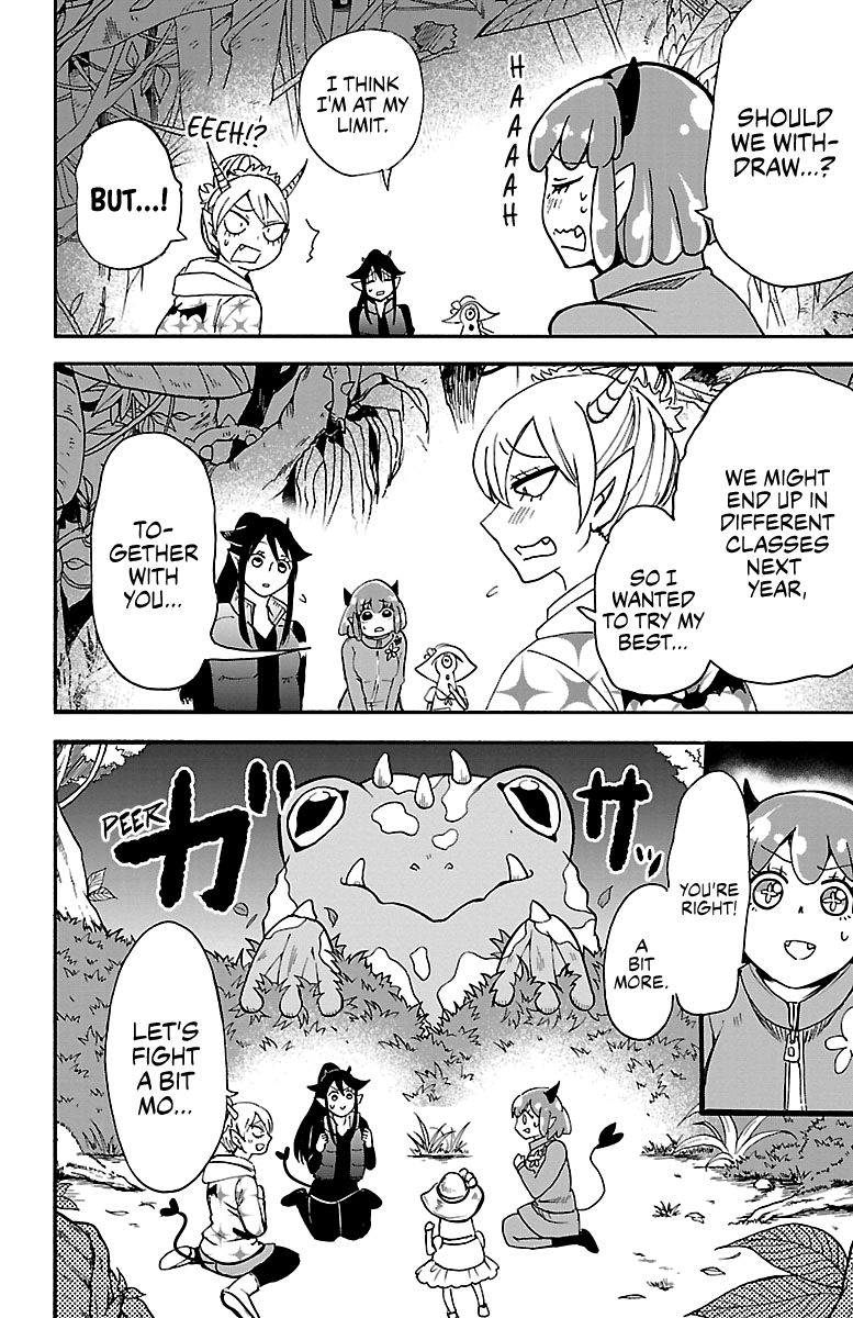 18+ Mairimashita! Iruma-kun Vol.13 Chapter 110: A Night Of Screams page 13
