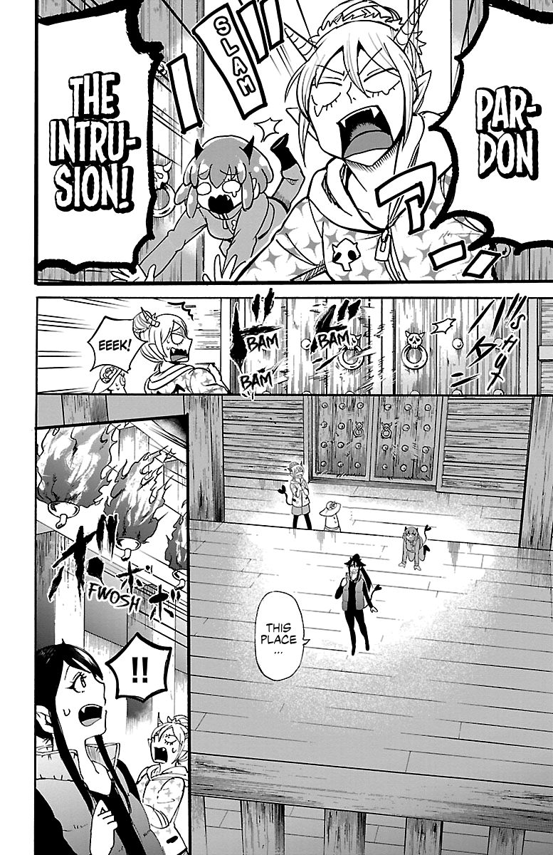 18+ Mairimashita! Iruma-kun Vol.13 Chapter 110: A Night Of Screams page 16